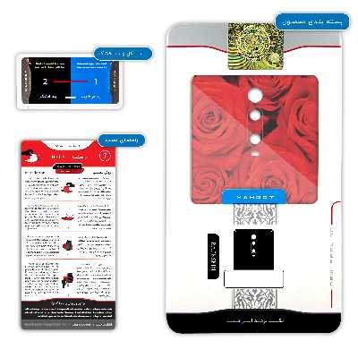 برچسب پوششی ماهوت مدل Red-Flower مناسب برای گوشی موبایل شیائومی Mi 9t