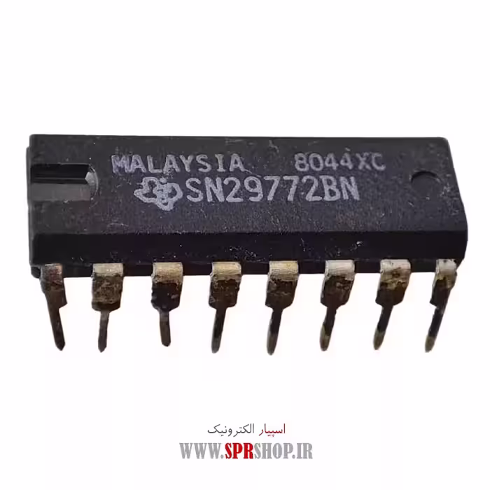 آی سی SN29772