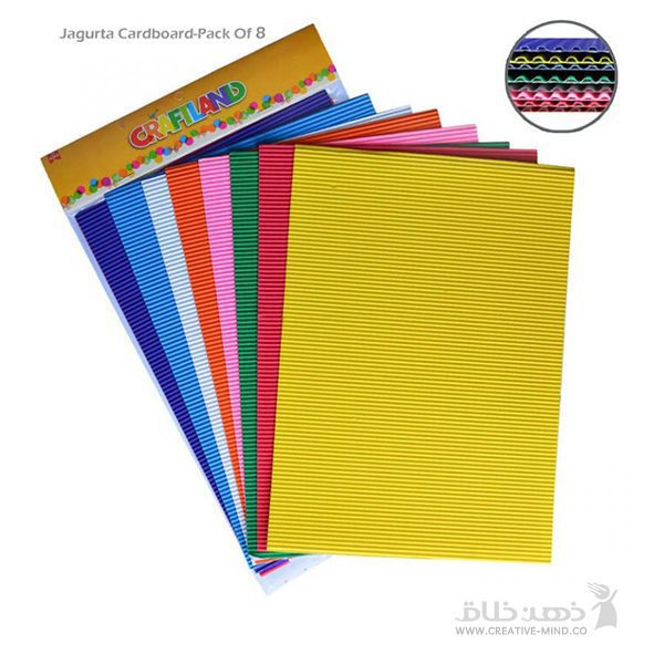 مقوا جاگورتا