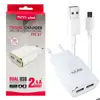 شارژر دیواری تسکو مدل TTC 57 به همراه کابل تبدیل microUSB 