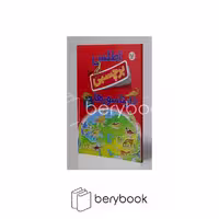 کتاب اطلس برچسبی دایناسورها / شومیز / کلام