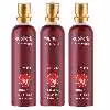 عطر جیبی زنانه برد برند کالکشن مدل ایفوریا حجم 25 میلی لیتر مجموعه 3 عددی