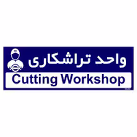 تابلو راهنمای اتاق مستر راد طرح واحد تراشکاری کدTHO0469