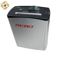 کاغذ خردکن رمو مدل c-1500