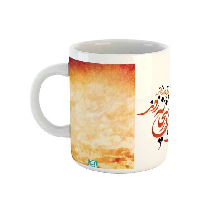 ماگ طرح تقویم آذر ۱۴۰۰