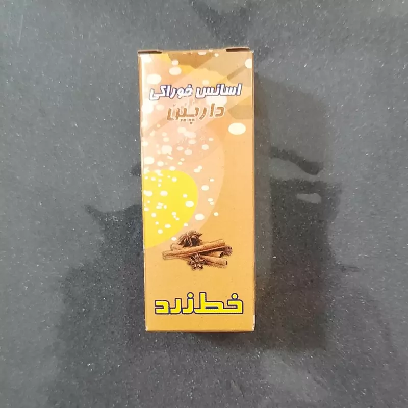 اسانس و طعم دهنده دارچین