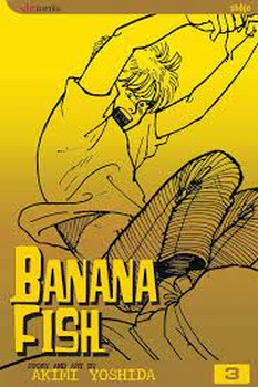 BANANA FISH 3 | مرکز فرهنگی آبی