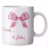 ماگ ماگستان مدل بهاره
