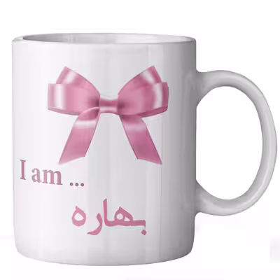 ماگ ماگستان مدل بهاره