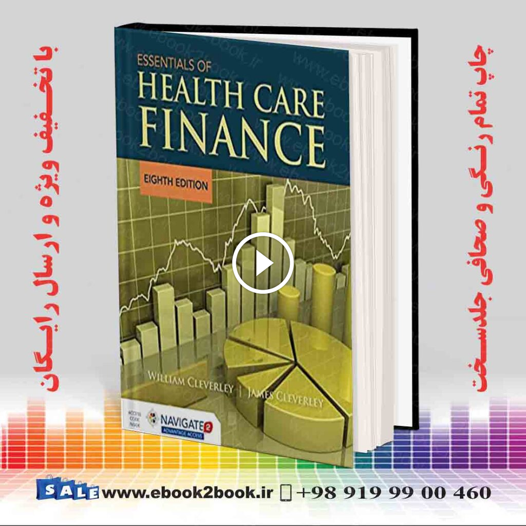 Essentials of Health Care Finance 8th Edition
