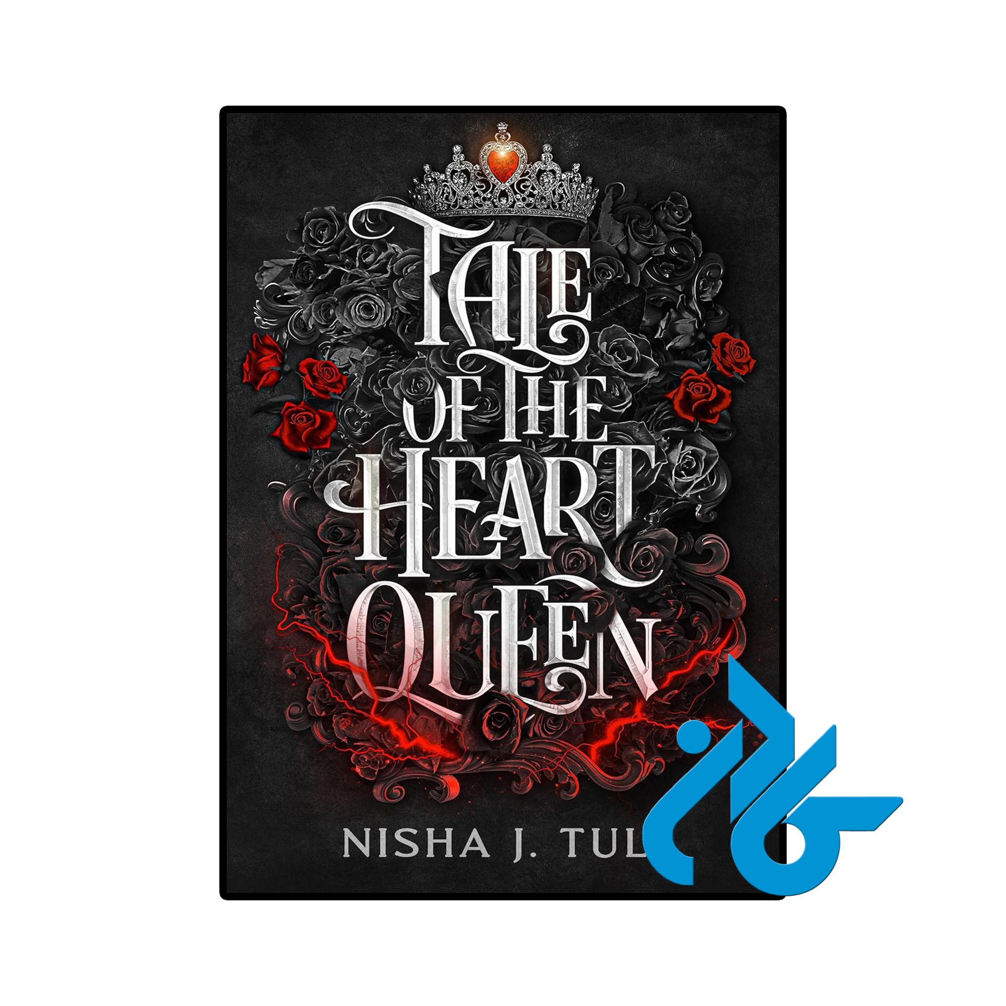 خرید و قیمت کتاب Tale of the Heart Queen از فروشگاه کادن