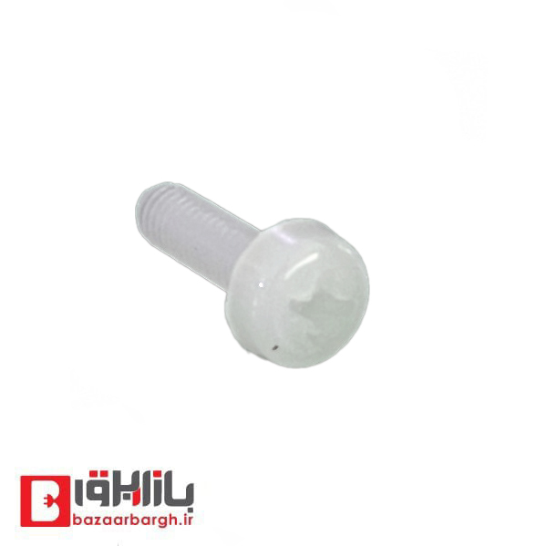 پیچ پلاستیکی قطر 3 طول 1سانتی