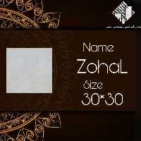 سرامیک زحل         ( هزینه ارسال بامشتری)