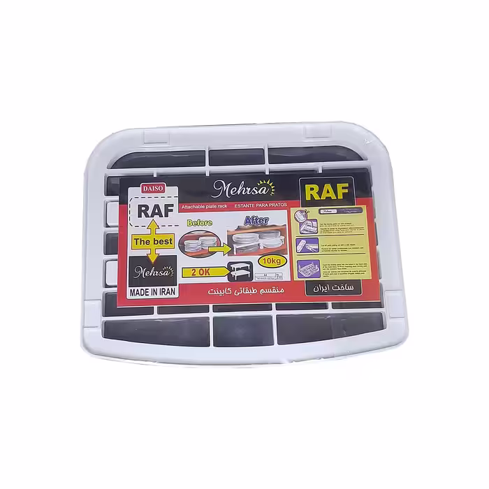 نظم دهنده کابینت مدل مهرسا