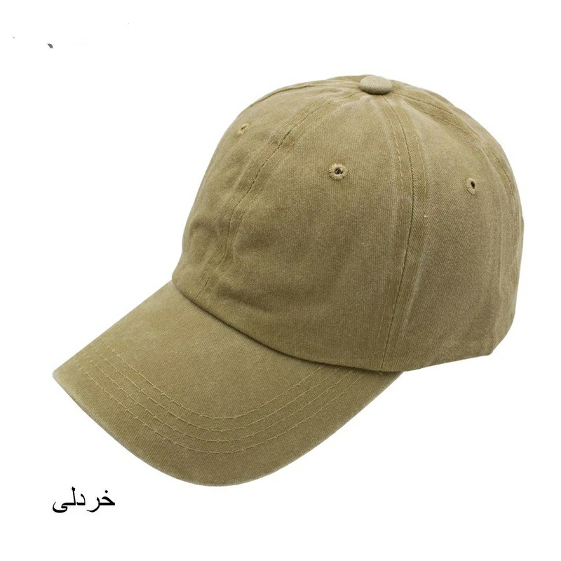 کلاه نقاب دار آفتابگیر جنس لی سنگ شور