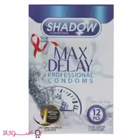 کاندوم شادو مدل max delay