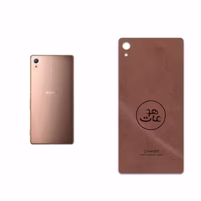 برچسب پوششی ماهوت مدل MNL-MAH مناسب برای گوشی موبایل سونی Xperia Z3 Plus
