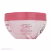 کرم مرطوب کننده آردن هرباسنس مدل British Rose &amp; Milk وزن 150 گرم