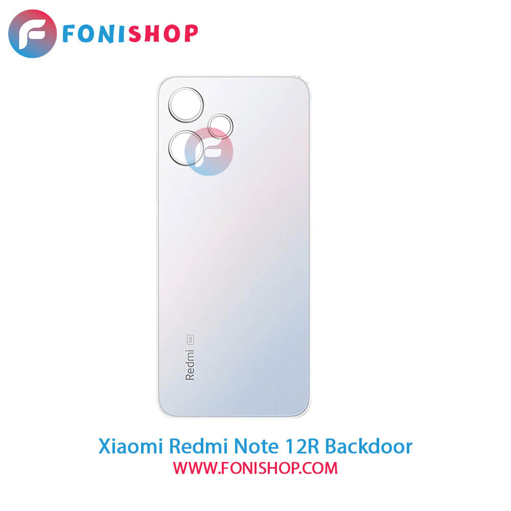 درب پشت شیائومی Xiaomi Redmi Note 12R