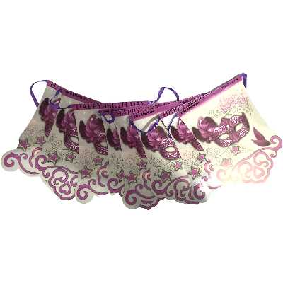 ریسه تولد مسترتم طرح بال ماسکه پلاس