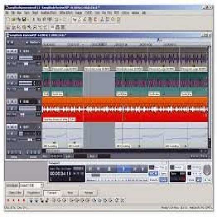 نرم افزار ویندوز Magix Samplitude v8