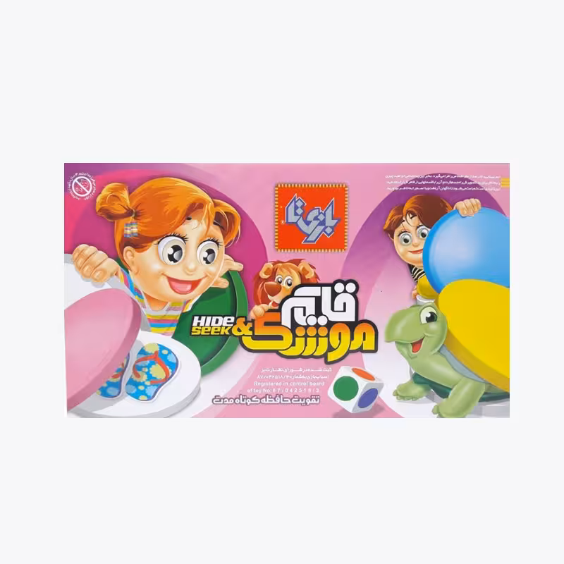 بازی فکری قایم موشک