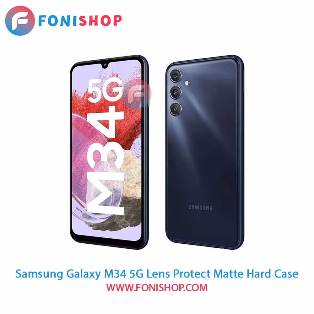 قاب پشت مات محافظ لنزدار سامسونگ Samsung Galaxy M34 5G