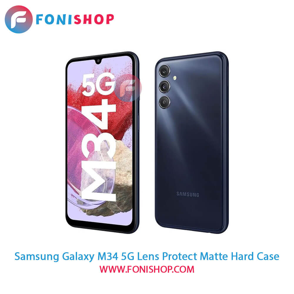 قاب پشت مات محافظ لنزدار سامسونگ Samsung Galaxy M34 5G