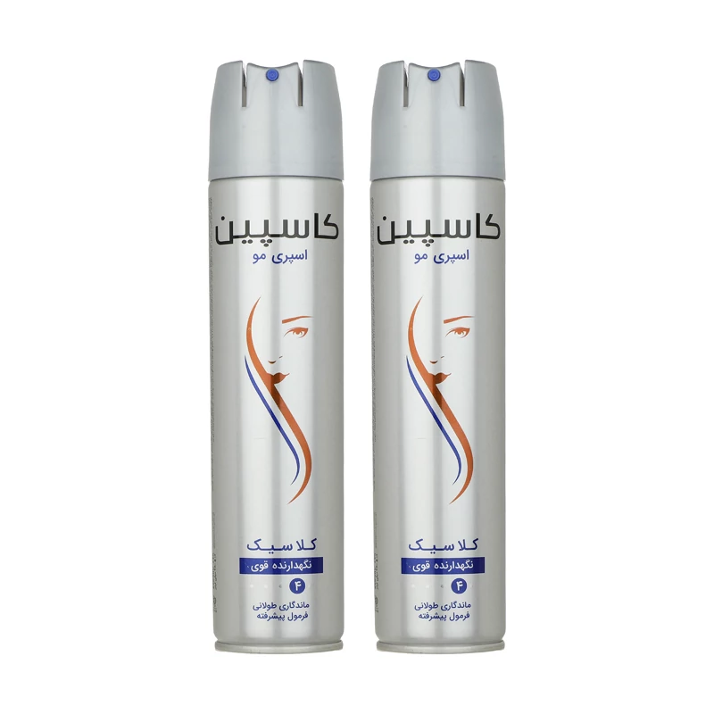 اسپری مو کاسپین مدل کلاسیک حجم 250 میلی لیتر بسته 2 عددی اصل