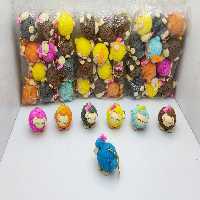 آویز و سرکلیدی گوسفند