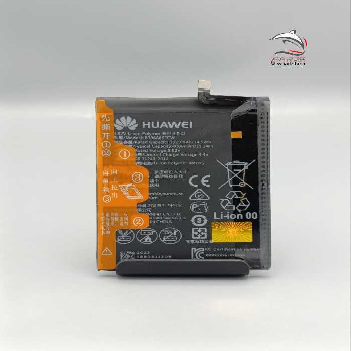 Battery Huawei Mate 9 Mate 9 Pro Y7/Y9 2019 Y7/Y9 Prime 2019 Y7 2017
