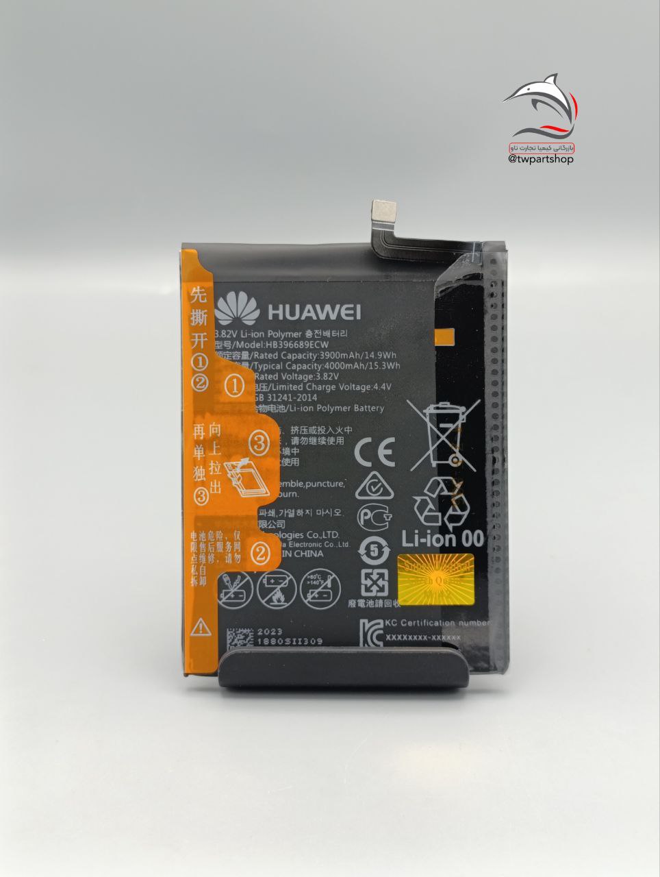 Battery Huawei Mate 9 Mate 9 Pro Y7/Y9 2019 Y7/Y9 Prime 2019 Y7 2017