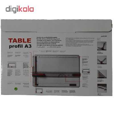 تخته رسم تیبل مدل پروفیل سایز A3