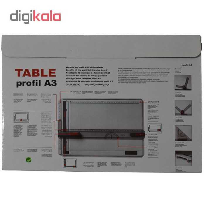 تخته رسم تیبل مدل پروفیل سایز A3