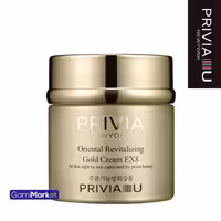 کرم جوانساز و لیفتینگ قوی گلد پریویا