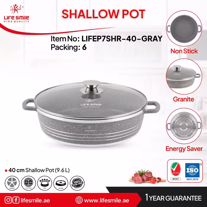 ماهیتابه گرانیتی لایف اسمایل مدلLIFEP7 سایز40