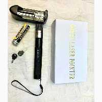 لیزر سبز شارژی اصلی اسمال سان