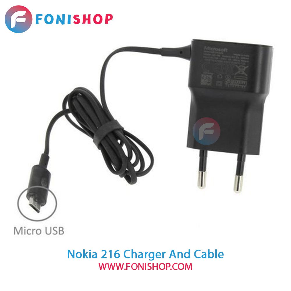 کابل و شارژر اصلی نوکیا Nokia 216