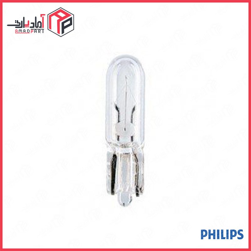 آریایی 12 ولت PHILIPS