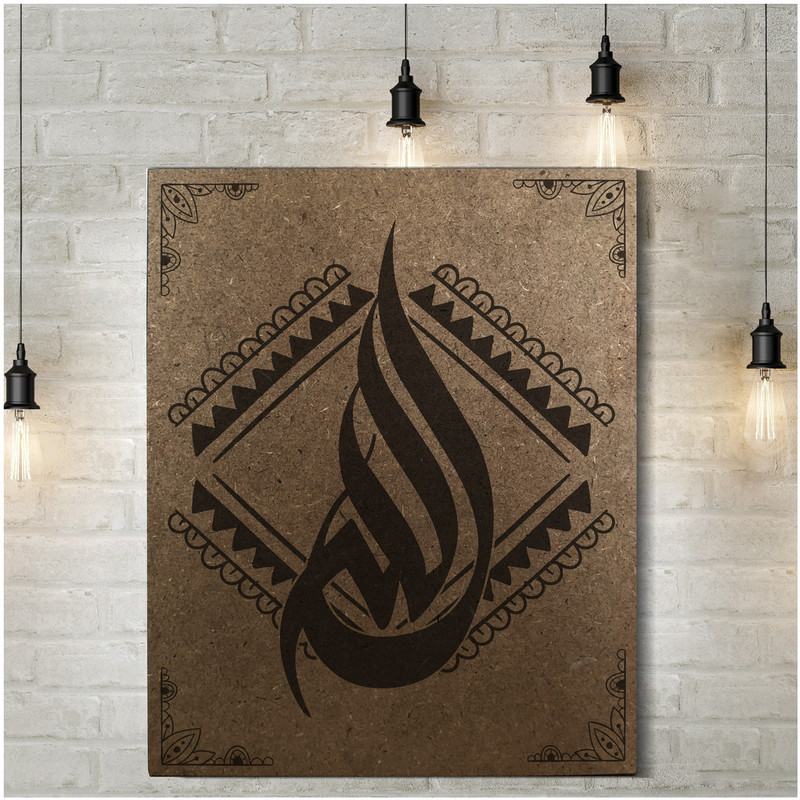 تابلو شاسی طرح الله کد 101 | دنیای قاب