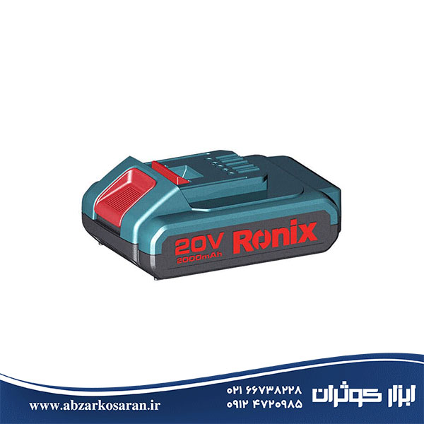 باتری لیتیوم 20 ولت 2 آمپر ساعت براش لس Ronix مدل 8990