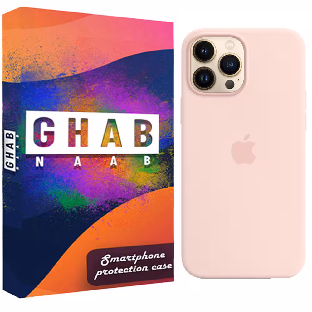 کاور قاب ناب مدل SILC-ASL مناسب برای گوشی موبایل اپل IPhone 11 Pro Max