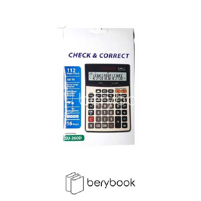 CASIO / ماشین حساب / DJ-260D Plus