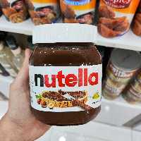 نوتلا350گرم ترک