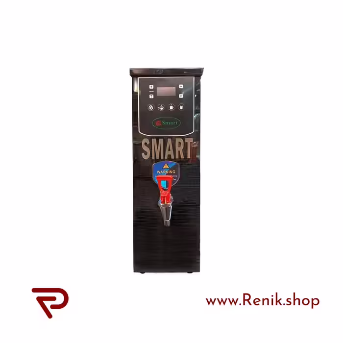 بویلر آب جوش 30 لیتری اسمارت مشکی smart boiler