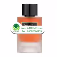 عطر ادکلن سانچز سوییت لدر 100 میل مردانه - زنانه