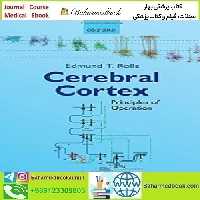 Cerebral Cortex Principles of Operation 2016 TRUE PDF price 1€ - کتاب پزشکی بهار
