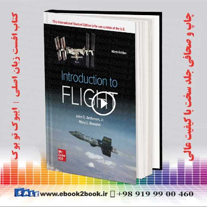 Introduction to Flight 9th Edition