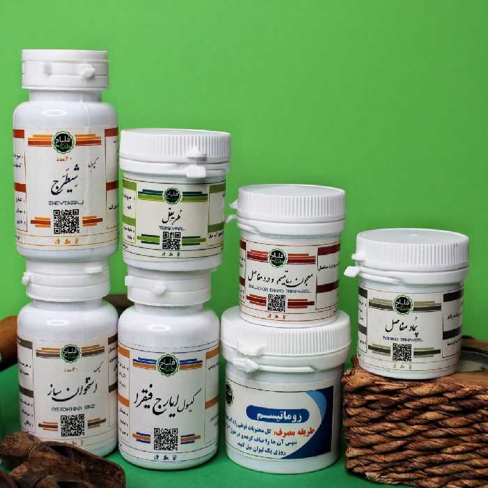 پک تخصصی رماتیسم 