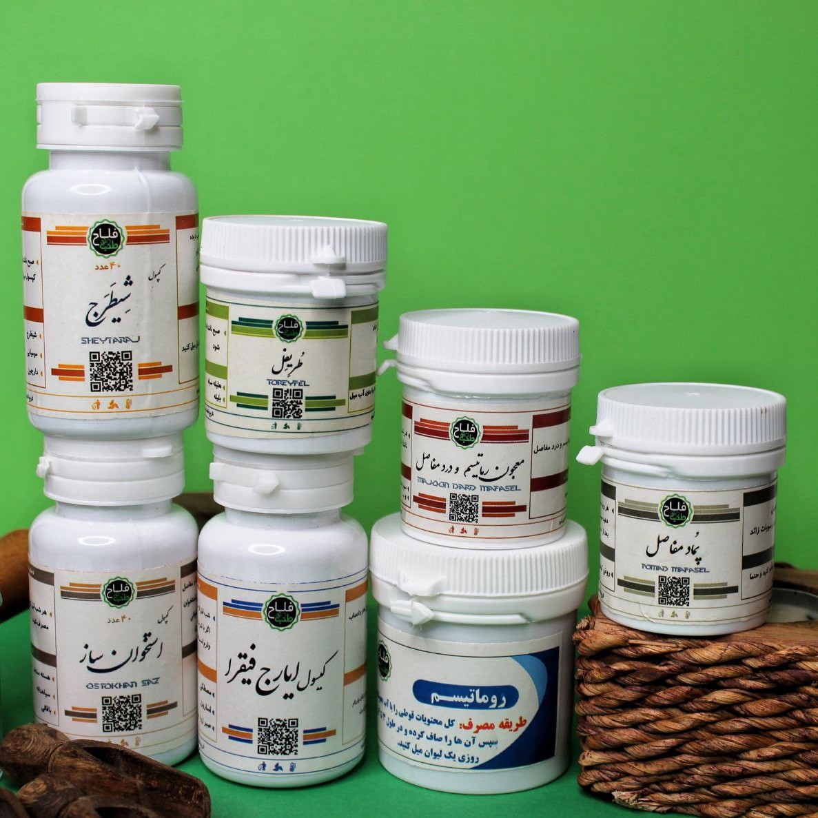 پک تخصصی رماتیسم 